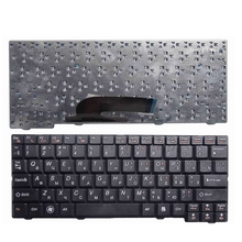 Yalumzu teclado qverty novo, para lenovo S10-2 25-008441, preto e branco 2024 - compre barato