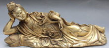 Estátua marcada em bronze chinês kwan-yin guan yin b, deusa bodisatva tamanho 001387 17" 2024 - compre barato