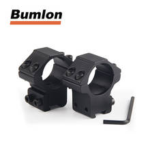 High Profile 25.4mm 1" Scope Rings 11mm Dovetail Rail Mount for Tactical Hunting Rifle Airsoft Pack of 2pcs RL2-0008 2024 - buy cheap