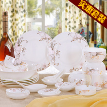 Juego de cuencos coreanos de Jingdezhen, vajilla de cerámica china de hueso, microondas dorado 2024 - compra barato
