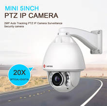 IMPORX HD 1080P автоматическое слежение 2MP 20X зум скорость купольная IP камера 2MP 30X домашняя охранная ИК CCTV камера со стеклоочистителем 2024 - купить недорого