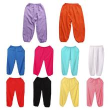 10 Colors Children Boys Girls Trousers Spring Summer Unisex Kids Lantern Harem Pants Full Cotton Full Length Toddler Newest 2024 - buy cheap