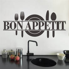 bon appetit food wall stickers for kitchen room home decoration diy removable decals art vinyl black 2024 - buy cheap