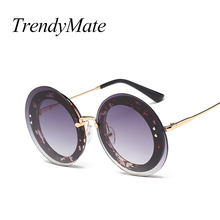 Женские винтажные круглые солнечные очки, UV400, 5172 м 2024 - купить недорого