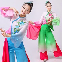 Chinese style hanfu yangko dance clothes squares fan dance national dance clothes stage  dance costume 2024 - buy cheap