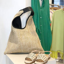 Fashion Rattan Women Shoulder Bags Wicker Woven Straw Bag Designer Handbags Large Capacity Tote Casaul Female Summer Beach Purse 2024 - buy cheap