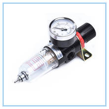 Pneumatic Air Source Treatment Filter AFR2000 Adjustable Pressure Gauge 1/4" Pressure-relief valve 2024 - buy cheap