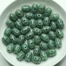 10pcsImperial Fine Green 100% Natural Grade A Jadeite Jade Loose Beads Pendant 2024 - buy cheap