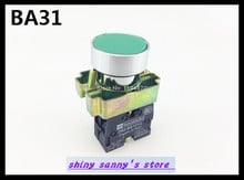 1Pcs BA31 XB2-BA31 Green Self-reset Momentary Flush Pushbutton 1 N/O Flat Push Button Switch Brand New 2024 - buy cheap