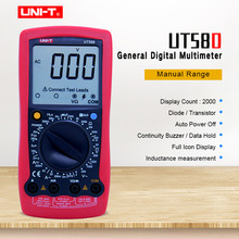 UNI-T UT58D Digital Multimeter DC AC voltmeter Ammeter Capacitance Resistance Inductance Tester  Diode and continuity buzzer 2024 - buy cheap