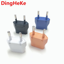 3pcs Japan American US To EU Plug Adapter European Euro Travel Power Adapter Charger Electric Plug Charger Socket AC Converter 2024 - buy cheap