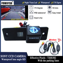 FUWAYDA-cámara LED de visión nocturna inalámbrica, impermeable, SONY CCD, vista trasera de coche, marcha atrás, para Toyota Land Cruiser Prado 4runner 2024 - compra barato
