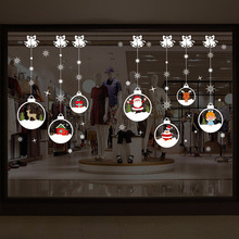 Рождество Санта-Клаус Снежинка Лось наклейки на стену Декор окна новый год съемное окно стекло ПВХ Наклейка на стену DIY домашняя наклейка 2024 - купить недорого