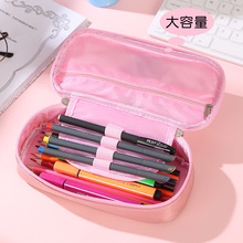 4Colors Large Capacity Whale Pencil Case Double Zipper Cartoon Student Pencil Bag Gift Estuches School Pencil Box 2024 - buy cheap