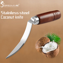 Sowoll Coconut Opener Knife Stainless Steel Blade Wooden Handle Coconut Meat Removal Knife Tool Knife Cutter For Coconuts Shells 2024 - buy cheap