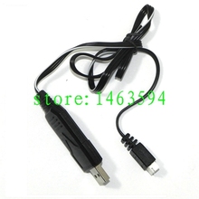 Free Shipping MJX X600 RC Quadcopter helicopter spare parts USB charger wire 2023 - buy cheap