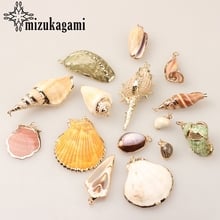 Marine Sea Natural Shell Conch Charms Pendant 10pcs/lot For DIY Fashion Bohemia Jewelry Making Accessories 2024 - buy cheap