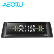 Система контроля давления в шинах Asottu, умная система контроля давления в шинах с солнечной панелью, зарядным цифровым ЖК-дисплеем 2024 - купить недорого