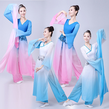 Hanfu clothing ancient chinese costume Yangko clothing elegant national sleeves set classical dance  folk dance costume adult 2024 - buy cheap