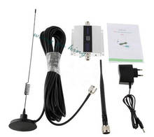 LCD Display !! CDMA 850MHz Mobile Phone Signal Booster , CDMA 800MHz Signal Repeater Cell Phone Amplifier + Antenna with Cable 2024 - buy cheap
