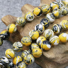 4 6 8 10 12mm Handmade Gifts Yellow Turkey Howlite Chalcedony Jewelry Stripe DIY Loose Beads Howlite Semi Finished Balls Gifts 2024 - buy cheap