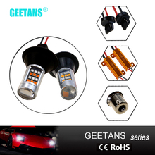 GEETANS 2pcs/lot T20 1156 Turn Signal Lights 7440 S25 Bau15s 42 LED Light Switch Back LED Car Light Lamp DRL Bulbs AG 2024 - buy cheap