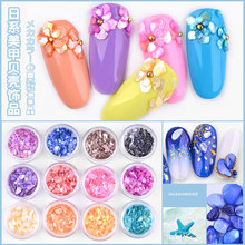 12boxes/set Mixed Natural Shell Slices Nail Art 3D Decorations Irregular Crushed Charm DIY Nail Glitter Flake Manicure Accessory 2024 - buy cheap