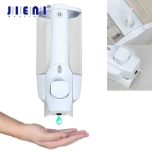 JIENI White ABS Kitchen Bathroom Wall Mounted Liquid Soap Dispenser White ABS Plastic Finish Shower Liquid Soap Dispenser 2024 - buy cheap