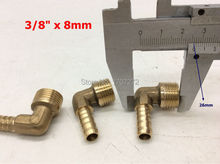 free shipping 8mm Hose Barb x 3/8" inch Male BSP Thread Elbow Brass Barbed Fitting Coupler Connector Adapter 2024 - buy cheap