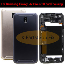 Funda trasera de batería J730 para Samsung Galaxy J7 2017 J7 Pro J730, carcasa de puerta trasera con adhesivo, envío gratis 2024 - compra barato