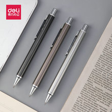 metal Pen Press Movable Metal Signature Write Pen black ink Gel Pen 0.5mm Stationery Pen Gel Pens For School 2024 - buy cheap