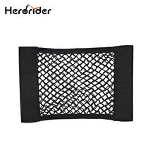 Herorider Auto Car Trunk Organizer Bag Storage Mesh Net Car Seat Back Storage Mesh Net Bag Organizer Luggage Holder Auto 2024 - buy cheap