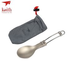 Keith Titanium Folding Spoon Travel Tablewares Convenient Pure Titanium Spoon For Outdoor Picnic Hiking Camping Ti5302 Ti5305 2024 - buy cheap