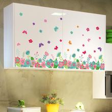 Pegatinas de Baseboard de flores para pared de mariposa, Mural artesanal, decoración de muebles para habitaciones de niños, adhesivos de cocina, W020 2024 - compra barato