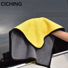 Car-styling Car Care Wash Cleaning Microfiber towel for astra j astra g audi a3 8p mercedes w211 audi a3 8l peugeot FOR toyota 2024 - buy cheap