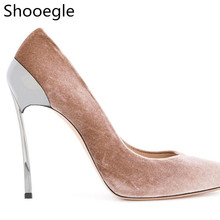 Velvet pointed toe slip on party wedding dress pumps thin high heels metal heels  feminino women shoes pink grey blue balck 2024 - buy cheap
