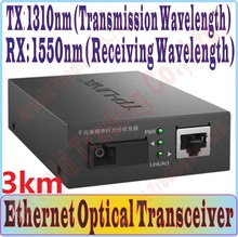 TX:1310nm,RX:1550nm, 3km Optical Fiber Transceiver Single Fiber Receiver, SC port,Gigabit RJ45 Port, single-mode optical fibres 2024 - buy cheap