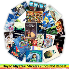 25Pcs/Lot Hayao Miyazaki Series Anime Stickers For Laptop Motorcycle Skateboard Luggage Decal Toy Sticker 2024 - buy cheap