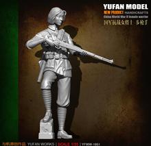 Modelo 1/35 Modelo Soldado Resina Original YFWW35-1851 Yufan 2024 - compre barato