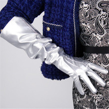 50cm Patent Leather Long Gloves Female Large Sleeve Emulation Leather Puff Sleeve Bright Silver Female Male Free Shipping WPU65 2024 - buy cheap