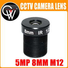 5PCS/LOT 5MP HD 8mm CCTV Lens For Security IP Camera F1.8 M12 Mount Fixed Iris Format 1/2.5" for ip camera 2024 - buy cheap