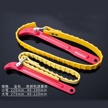 Free Ship NEW ARRIVAL Multi-Function Belt Wrench Adjustable Bottle Opener Auto Oil Filter Car Repair Spanner Hand Tools 2024 - buy cheap