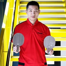 Stiga-raquete de tênis de mesa usada, alta qualidade, lâmina de carbono, resistente 2024 - compre barato