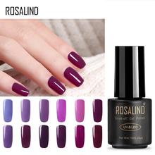ROSALIND 7 мл Гель-лак для ногтей благородный фиолетовый цвет серия замачиваемый УФ светодиодная лампа Гель-лак Полупостоянный лак для ногтей 2024 - купить недорого