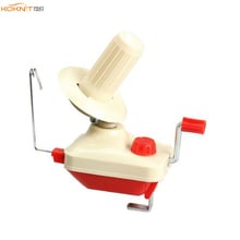 KOKNIT Household Swift Yarn Fiber String Ball Wool Winder Holder Winder Fiber Yarn Craft Tool Hand Operated Cable Winder Machine 2024 - buy cheap