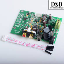 WEILIANG AUDIO ES9028Q2M decoding board I2S input RCA/3.5mm output 2024 - buy cheap