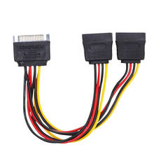 Кабель питания SATA 15 Pin SATA Power Y разветвитель адаптер кабель SATA 15 Pin штекер-двойной гнездовой кабель питания 2024 - купить недорого