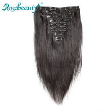 Rosabeauty бразильские прямые волосы на заколке для наращивания 120 г/компл. 100% Человеческие волосы Remy 8 шт./компл. естественный цвет 2024 - купить недорого
