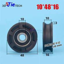 10*48*16mm Pacote de suspensão rolo polia roda de nylon resistente do rolamento de plástico POM 2024 - compre barato