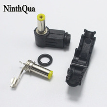 1pcs 5.5*2.5mm Male DC Power jack Plug Connector Right Angle 5.5x2.5mm Welding Electrical Plugs Audio DIY Parts Yellow Head 2024 - buy cheap